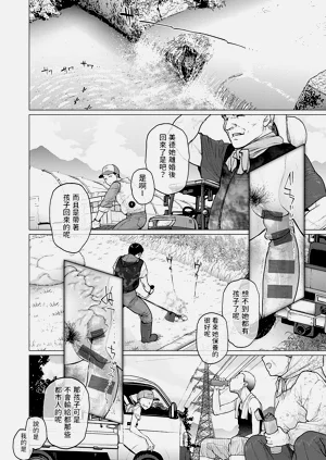 第166頁圖