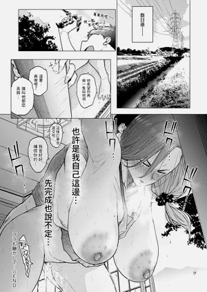 第180頁圖