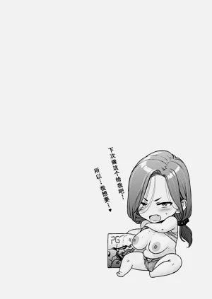 第182頁圖