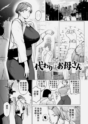 第183頁圖