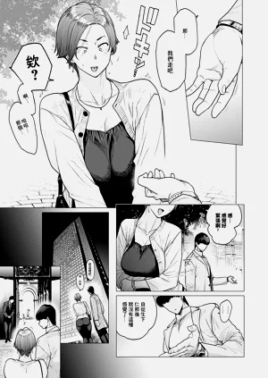 第185頁圖