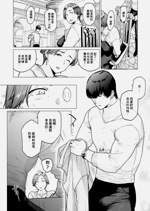 第186頁圖