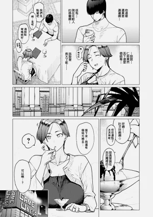 第187頁圖