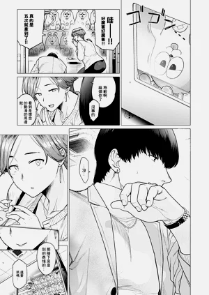 第189頁圖