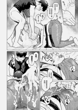 第19頁圖
