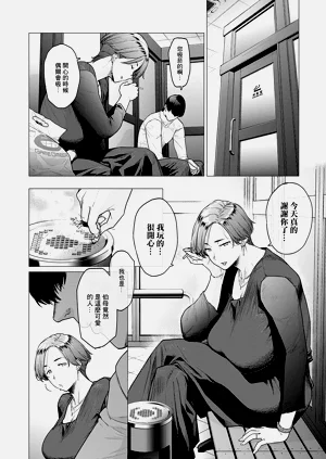 第190頁圖