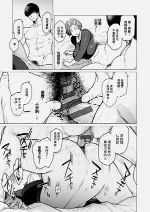 第207頁圖