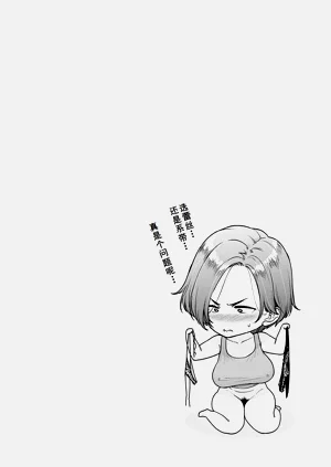 第218頁圖