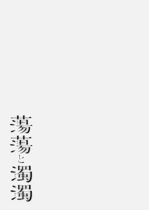 第219頁圖