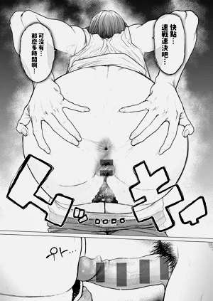第22頁圖