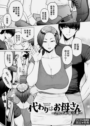 第225頁圖