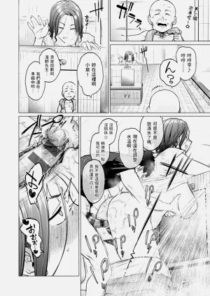 第25頁圖