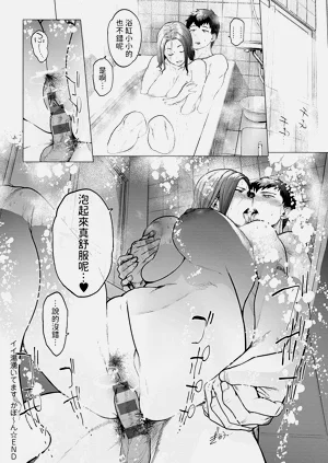 第51頁圖