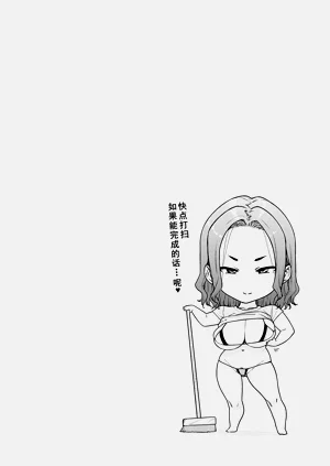 第53頁圖
