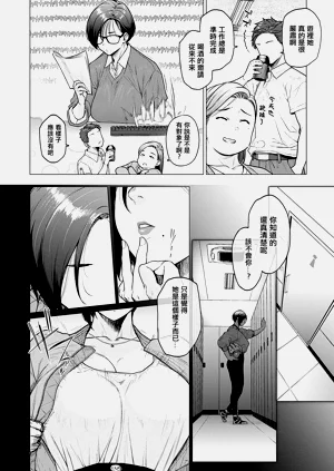 第55頁圖