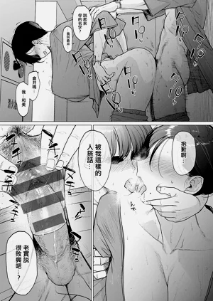 第68頁圖