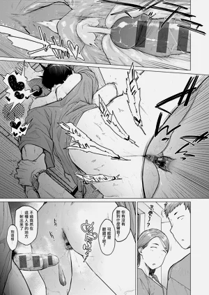第74頁圖
