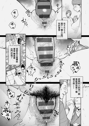 第76頁圖