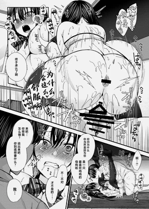 第21页图