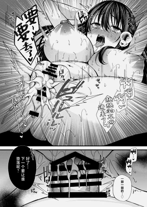 第24页图