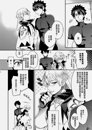 第10頁圖