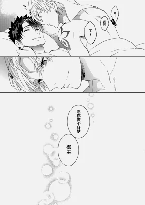 第31頁圖