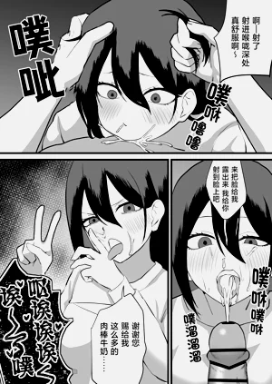 第10页图
