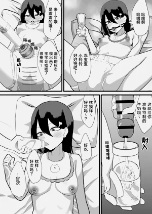 第16页图