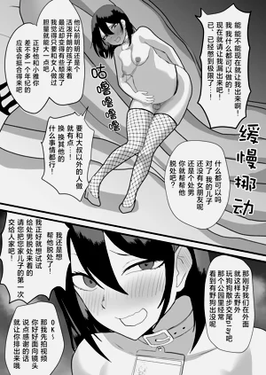 第18页图
