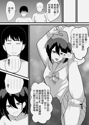 第19页图