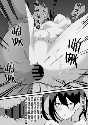 第30页图