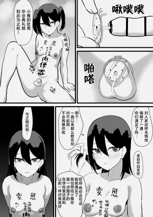 第35页图