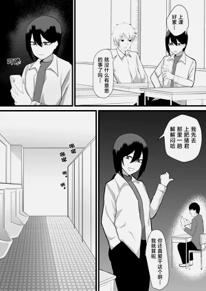 第36页图