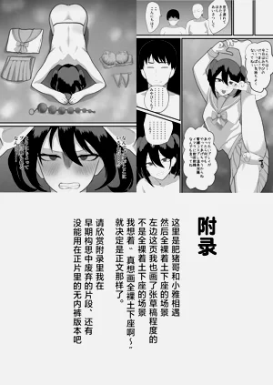第39页图