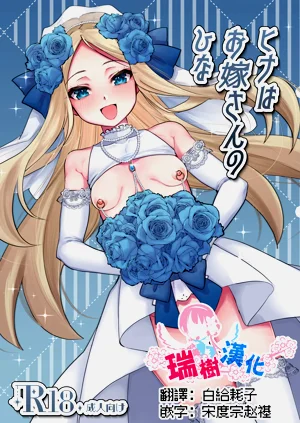 第1页图