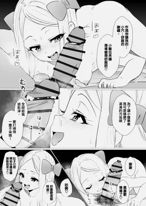 第14页图