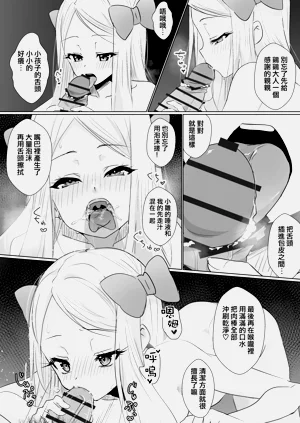 第15页图