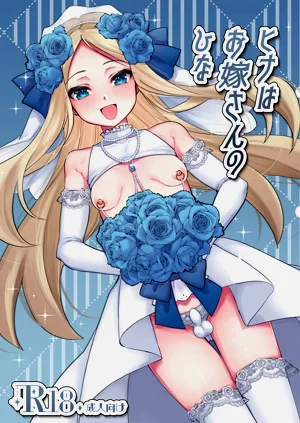 第2页图