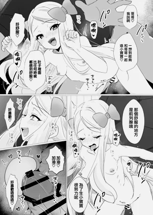 第20页图
