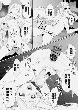 第21页图