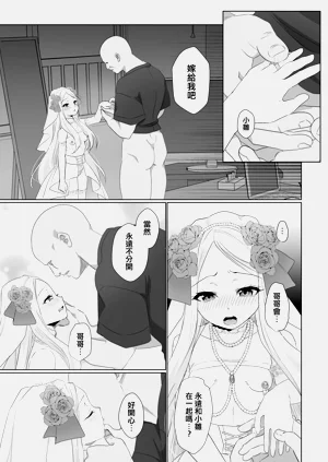 第26页图