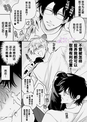 第18頁圖