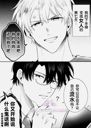 第25頁圖