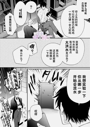 第26頁圖