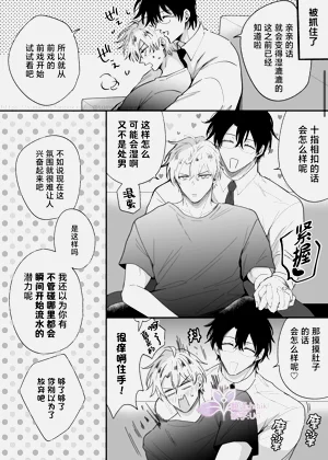 第27頁圖