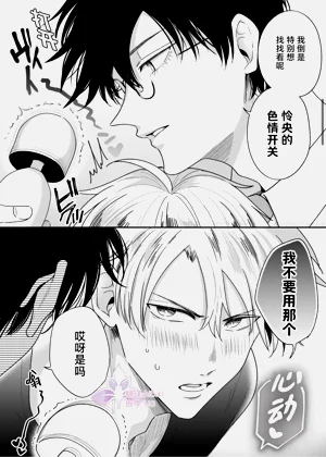 第28頁圖