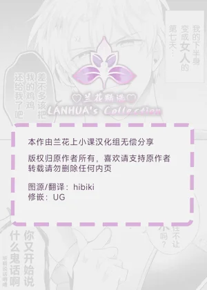 第34頁圖