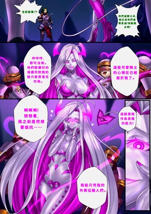 第25頁圖