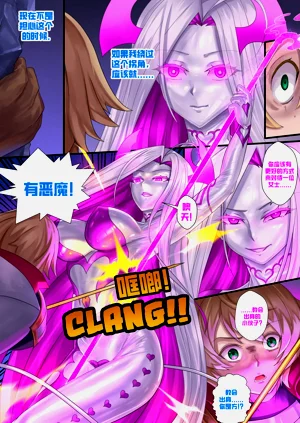 第30頁圖