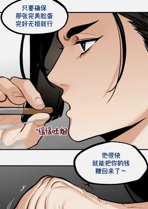 第18頁圖